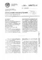 Сеператор Сеператор