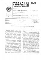 6иблиотека_ 6иблиотека_