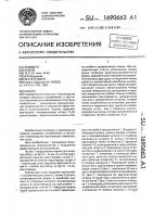 Карниз Карниз
