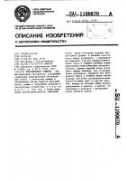 Вибрационная сушилка Вибрационная сушилка