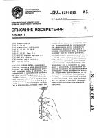 Зубная щетка Зубная щетка