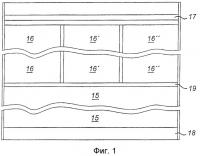 Рамное устройство для использования при обустройстве балкона Рамное устройство для использования при обустройстве балкона