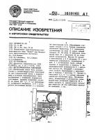 Магнитожидкостное уплотнение Магнитожидкостное уплотнение