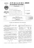 Библиотека Библиотека