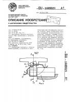 Комплекс Комплекс