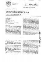 Карниз Карниз