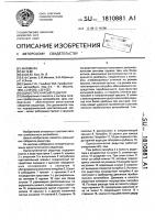 Одноступенчатый редуктор Одноступенчатый редуктор