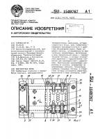 Многоместная форма Многоместная форма