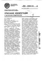 Дешифратор Дешифратор