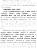 Комбинационные весы Комбинационные весы