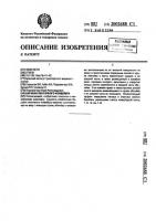 Барабан ленточного конвейера Барабан ленточного конвейера