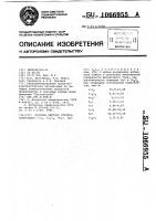 Матовая цветная глазурь Матовая цветная глазурь