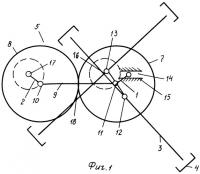 Бесшатунный механизм для поршневой машины