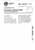 Сверло Сверло