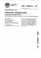 Диван-кровать Диван-кровать
