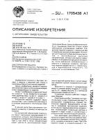 Стиральная машина Стиральная машина