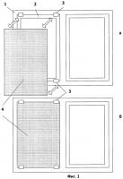 Способ установки съемного вентиляционного шумозащитного экрана со свойствами антимоскитной сетки
