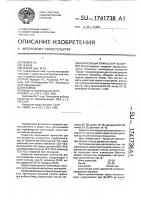 "композиция пряностей "бахор" "композиция пряностей "бахор"