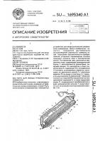 Перо для ввода рукописных символов Перо для ввода рукописных символов
