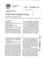 Способ ушивания брюшной стенки при дренировании через рану Способ ушивания брюшной стенки при дренировании через рану