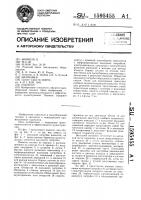 Пылесос Пылесос