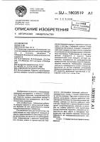 Алмазная буровая коронка Алмазная буровая коронка