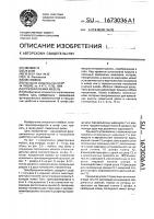 Преобразуемая мебель Преобразуемая мебель