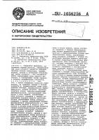 Генератор векторов Генератор векторов