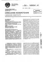 Влагомаслоотделитель Влагомаслоотделитель