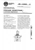 Газоразрядная рефлекторная лампа высокого давления Газоразрядная рефлекторная лампа высокого давления