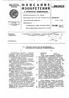 Титановая фольга для высокомодульной металлической диафрагмы громкоговорителя Титановая фольга для высокомодульной металлической диафрагмы громкоговорителя