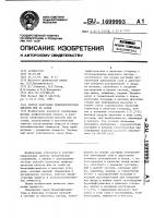 Способ получения трифторуксусной кислоты или ее солей Способ получения трифторуксусной кислоты или ее солей