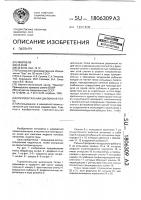 Горизонтальная циклонная топка Горизонтальная циклонная топка