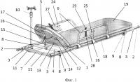 Носилки медицинские (варианты) Носилки медицинские (варианты)