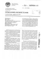 Складной стакан Складной стакан