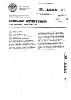 Центробежный вентилятор Центробежный вентилятор