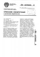 Генератор функций Генератор функций