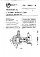 Генератор импульсов Генератор импульсов