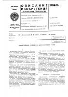 Библиотека [ Библиотека [