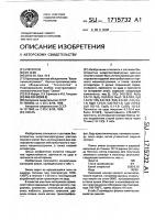 Эмаль Эмаль