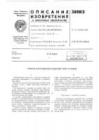 Библиотека i Библиотека i