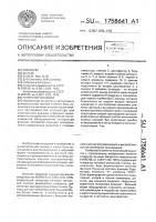 Генератор функций Генератор функций