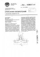 Двухпоточный цилиндр турбины Двухпоточный цилиндр турбины