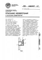 Согласованная нагрузка Согласованная нагрузка