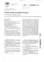 Способ проходки въездных траншей в скальных породах Способ проходки въездных траншей в скальных породах