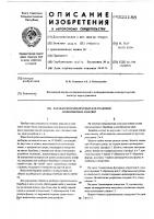 Барабан многооборотный для упаковки длинномерных изделий Барабан многооборотный для упаковки длинномерных изделий