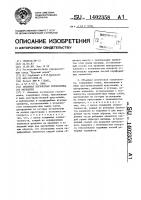 Объемная логическая головоломка (ее варианты) Объемная логическая головоломка (ее варианты)