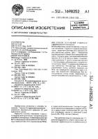 Способ получения 1-амино-4-гидроксиантрахинона Способ получения 1-амино-4-гидроксиантрахинона