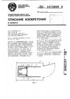 Санитарный блок Санитарный блок