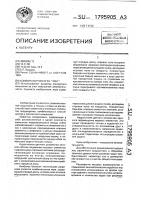 "комбинаторная игра "чонг" "комбинаторная игра "чонг"